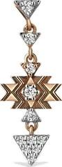 Afristar